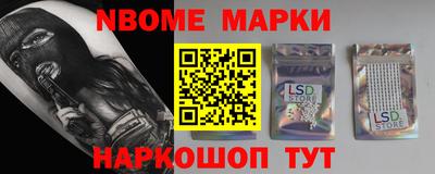 эйфоретик Гусев