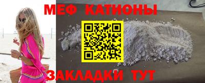 MDMA Premium VHQ Гусиноозёрск