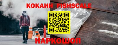 MDMA Premium VHQ Гусиноозёрск