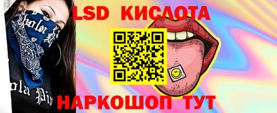 MDMA Premium VHQ Гусиноозёрск