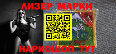 эйфоретик Гусев