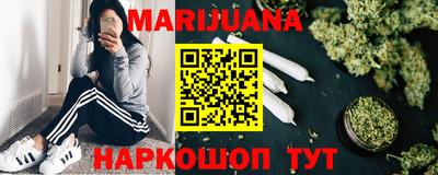 MDMA Premium VHQ Гусиноозёрск