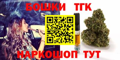 MDMA Premium VHQ Гусиноозёрск