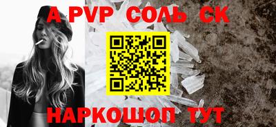 эйфоретик Гусев