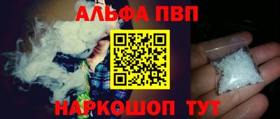 MDMA Premium VHQ Гусиноозёрск