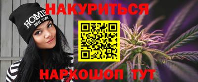 эйфоретик Гусев