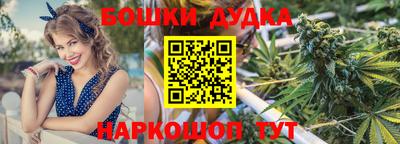 эйфоретик Гусев