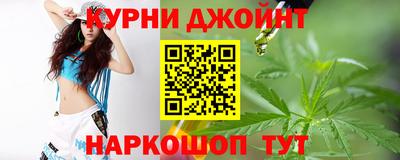 эйфоретик Гусев