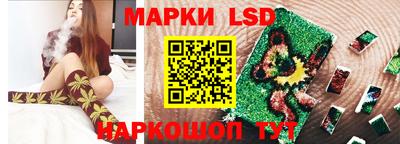 меф VHQ Гусь-Хрустальный
