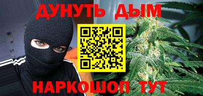 MDMA Premium VHQ Гусиноозёрск