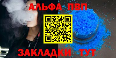 MDMA Premium VHQ Гусиноозёрск
