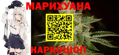 эйфоретик Гусев