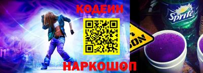 эйфоретик Гусев