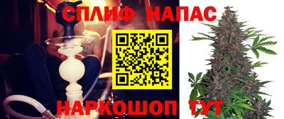 меф VHQ Гусь-Хрустальный