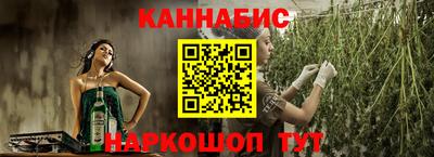 меф VHQ Гусь-Хрустальный