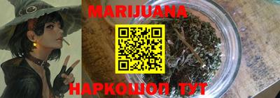 MDMA Premium VHQ Гусиноозёрск