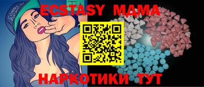эйфоретик Гусев