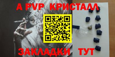 эйфоретик Гусев