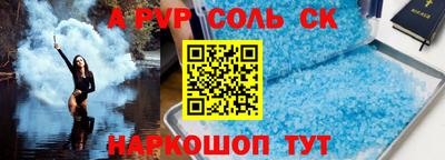MDMA Premium VHQ Гусиноозёрск