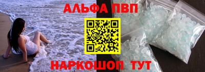 MDMA Premium VHQ Гусиноозёрск