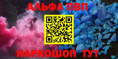 MDMA Premium VHQ Гусиноозёрск