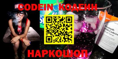 эйфоретик Гусев