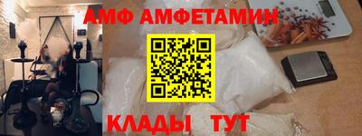 эйфоретик Гусев