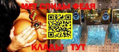 эйфоретик Гусев