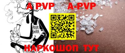 эйфоретик Гусев
