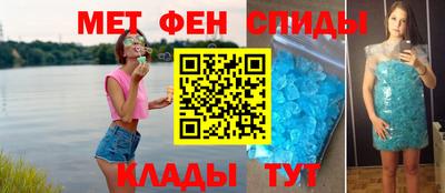 эйфоретик Гусев