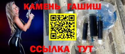 эйфоретик Гусев