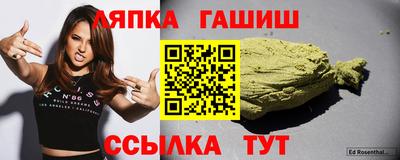 MDMA Premium VHQ Гусиноозёрск
