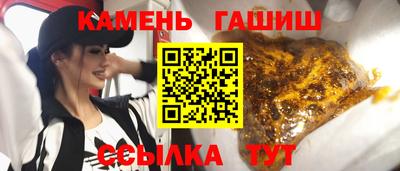 меф VHQ Гусь-Хрустальный