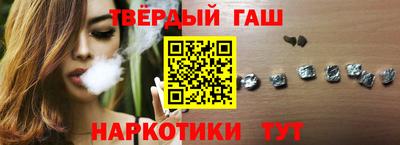 эйфоретик Гусев